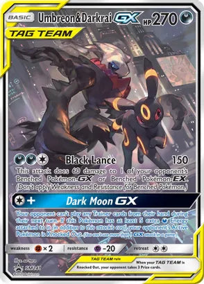Umbreon & Darkrai GX - SM241 - SM Promos (SMP)