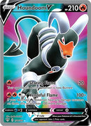 Houndoom V (Full Art) - SWSH03: Darkness Ablaze (SWSH03)