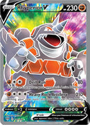 Rhyperior V (Full Art) - SWSH03: Darkness Ablaze (SWSH03)