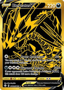 Eternatus V - Shining Fates: Shiny Vault (SHFSV)