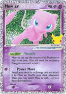 Mew EX 88/92 Pokemon 25th Celebrations Secret Rare Classic Card NM