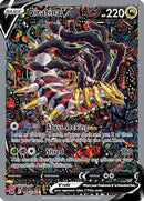 Giratina V (Alternate Full Art) - SWSH11: Lost Origin (SWSH11)