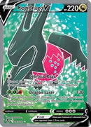 Regidrago V (Full Art) - SWSH12: Silver Tempest (SWSH12)