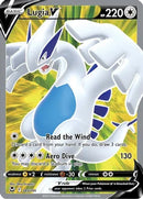 Lugia V (Full Art) - SWSH12: Silver Tempest (SWSH12)