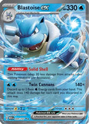 Blastoise ex - 009/165 - SV: Scarlet and Violet 151 (MEW)