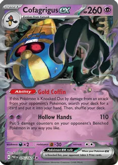 Cofagrigus ex 076/182 - SV04: Paradox Rift (SV04)