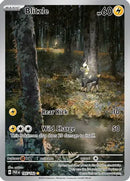 Blitzle - 195/182 - SV04: Paradox Rift (SV04)