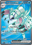 Golisopod ex - 221/182 - SV04: Paradox Rift (SV04)