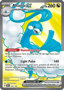 Altaria ex - 232/182 - SV04: Paradox Rift (SV04)