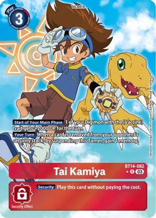 Tai Kamiya (Alternate Art) - Blast Ace (BT14)