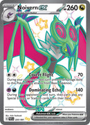 Noivern ex - 220/091 - SV: Paldean Fates (PAF)