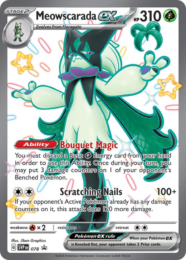 Meowscarada ex - 078 - SV: Scarlet & Violet Promo Cards (SVP)