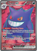 Gengar ex - 193/162 - SV05: Temporal Forces (TEF)