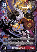 Creepymon (Alternate Art) - Infernal Ascension (EX06)
