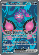 Pecharunt ex - 085/064 - SV: Shrouded Fable (SFA)