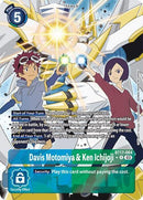 Davis Motomiya & Ken Ichijoji (Alternate Art) - Secret Crisis (BT17)