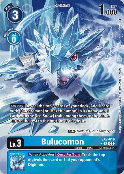 Bulucomon (Alternate Art) - Digimon LIBERATOR (EX07)