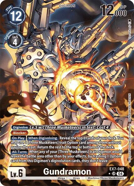 Gundramon (Alternate Art) - Digimon LIBERATOR (EX07)