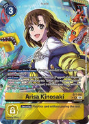 Arisa Kinosaki (Alternate Art) - Digimon LIBERATOR (EX07)