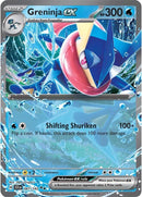 Greninja ex - SV07: Stellar Crown (SCR)