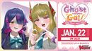 Cardfight Vanguard 【VGE-DZ-SS16】 Cardfight!! Vanguard Special Series 16: Ghost Meets Gal! Start Deck 1/22