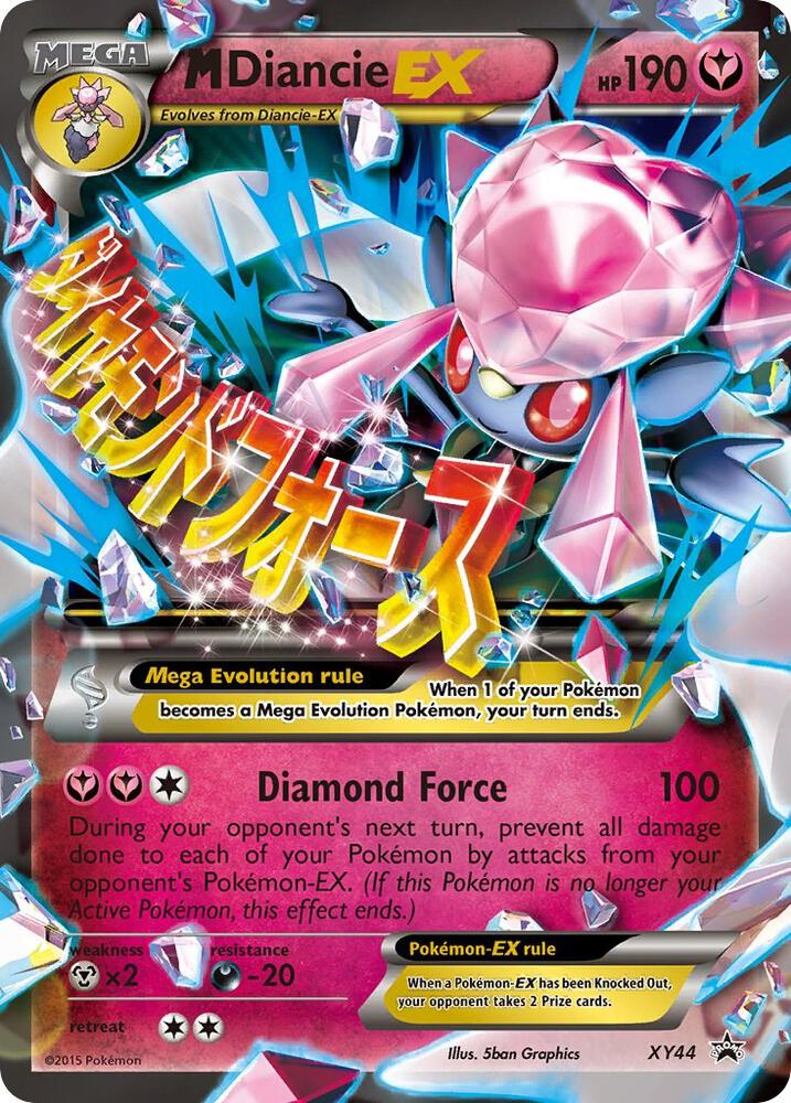 M Diancie EX - XY44 - XY Promos (PR)