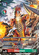 Dinomon (Alternate Art) - Chain of Liberation