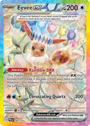 Eevee ex - 167/131 - SV: Prismatic Evolutions (PRE)
