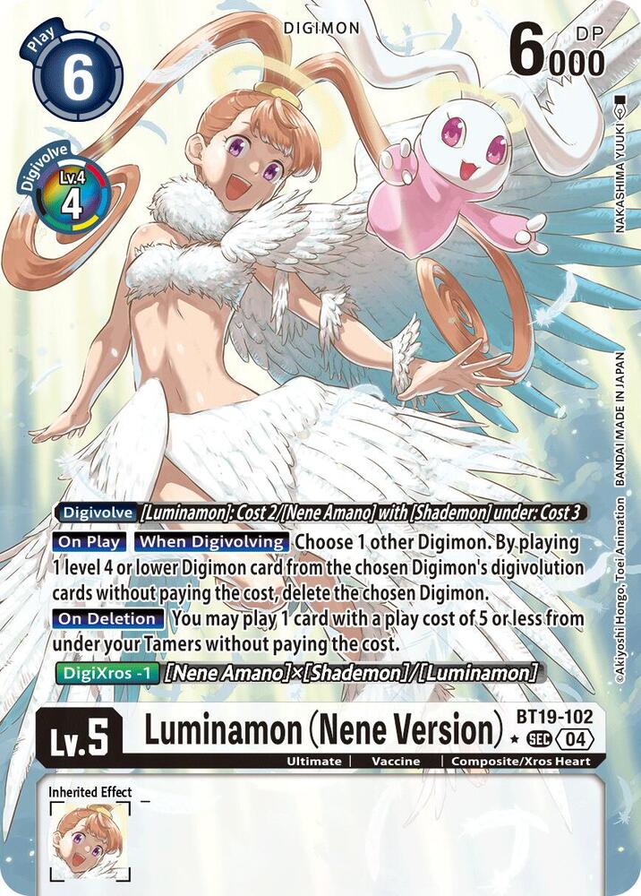 Luminamon (Nene Version) (Alternate Art) - Release Special Booster 2.5 (BT19-20)
