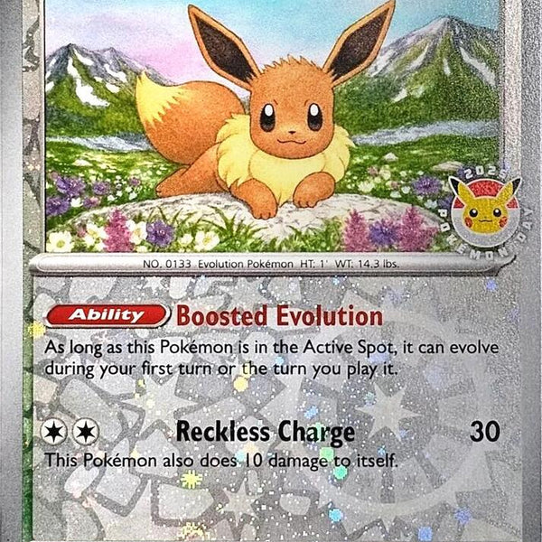 Eevee - 074/131 (Pokemon Day 2025) (Reverse Cosmos Holo)