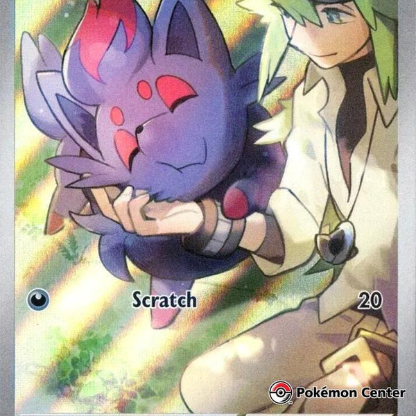 N's Zorua - 189 (Pokemon Center Exclusive) - SV: Scarlet & Violet Prom