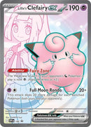 Lillie's Clefairy ex - 195 - SV: Scarlet & Violet Promo Cards (SVP)