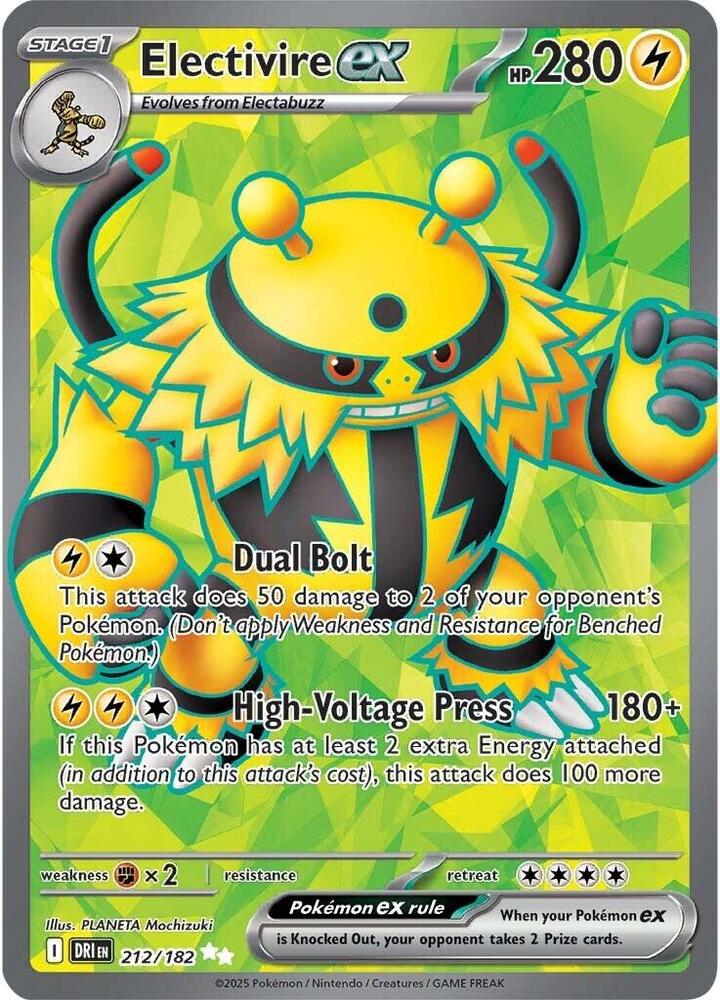 Electivire ex - 212/182 - SV10: Destined Rivals (DRI)