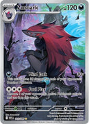 Zoroark - 143/086 - SV: White Flare (WHT)