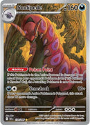 Scolipede - 134/086 - SV: Black Bolt (BLK)