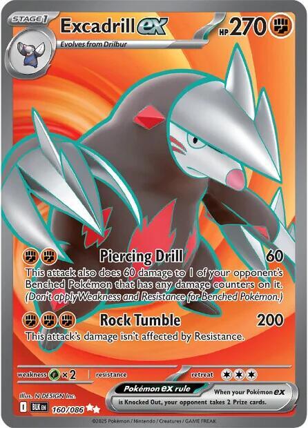 Excadrill ex - 160/086 - SV: Black Bolt (BLK)
