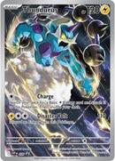 Thundurus - 209 - SV: Scarlet & Violet Promo Cards (SVP)