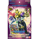Digimon TCG Amethyst Mandala Advanced Starter Deck - Starter Deck 22: Amethyst Mandala Advanced Deck Set (ST-22)