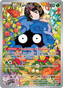 Erika's Tangela - 218/217 - ME: Ascended Heroes (ASC)