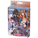 Hololive TCG Start Deck: Oshi Justice - SD13: Start Deck: Oshi Justice (SD012E)