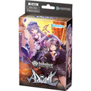 Hololive TCG Start Deck: Oshi Advent - SD12: Start Deck: Oshi Advent (SD012E)