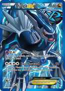 Dialga EX (Team Plasma) (99 Full Art) - Plasma Blast (PLB)
