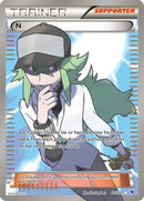 N (Supporter) (Full Art) - Noble Victories (NVI)