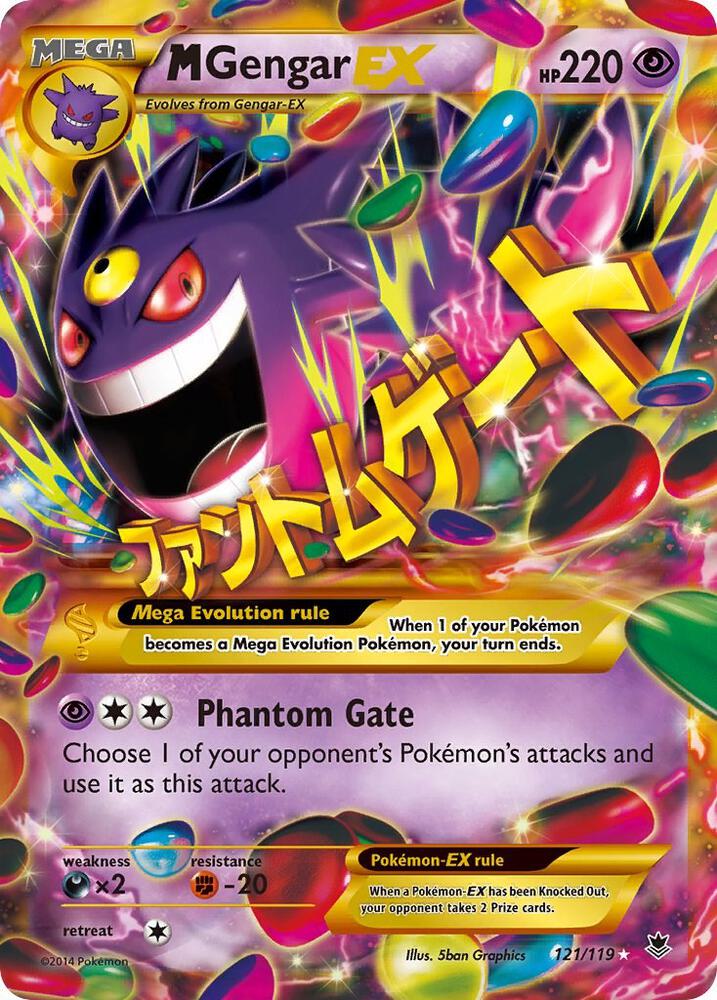 M Gengar EX (121 Secret Rare) - XY - Phantom Forces (PHF)