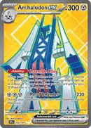 Archaludon ex - 224/191 - SV08: Surging Sparks (SV08)