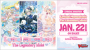 Cardfight Vanguard 【VGE-DZ-LBT03】 Cardfight!! Vanguard Lyrical Booster 03: Lyrical Monasterio The Legendary Idols! 1/22/2027