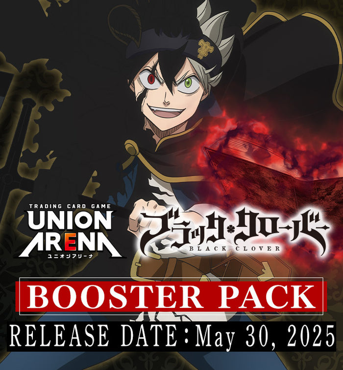 Union Arena: Black Clover Booster Box Union Arena: Black Clover Booster Box