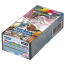DIGIMON CARD GAME: SPECIAL LIMITED SET