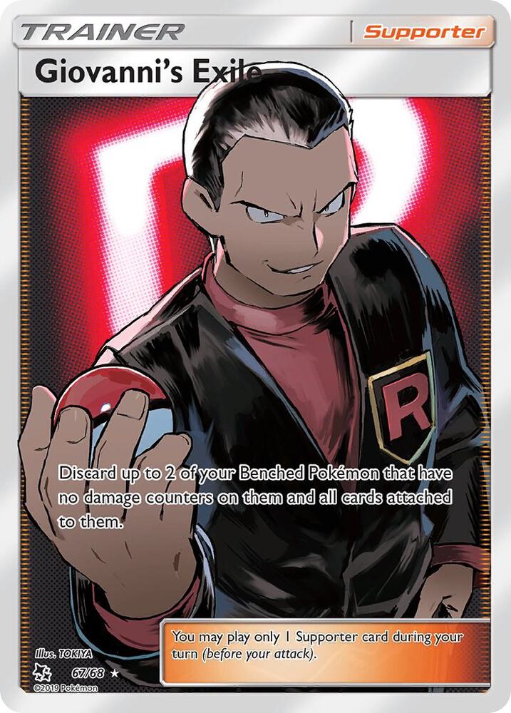 Giovanni's Exile (Full Art) - Hidden Fates (HIF)