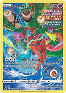 Deoxys Crown Zenith: Galarian Gallery